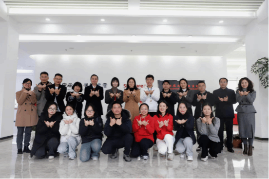 蒋蓉副校长带领伟德betvlctor1946源于英国及相关部门进行访企拓岗