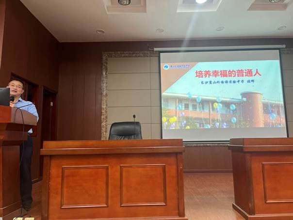 0dcfd9320c43937ccee792de8c4b3a5